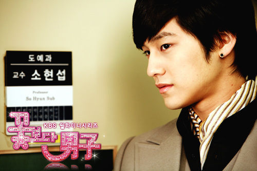 kb9 - o Kim Bum o