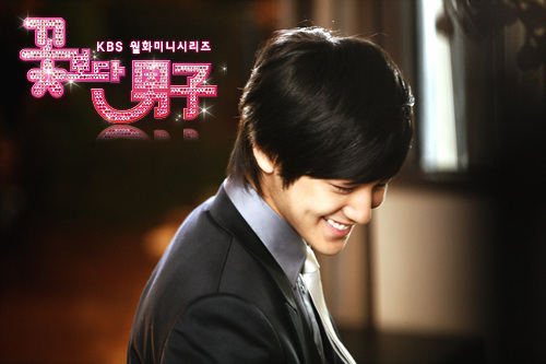 kb15 - o Kim Bum o