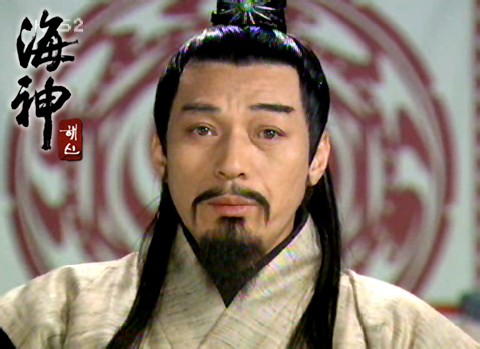 emperor-of-the-sea_lee-do-hyeong