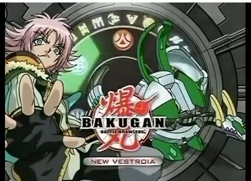 20110429103825!Lync_Aluze - Bakugan