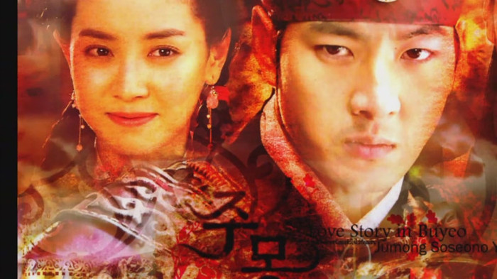 jumong2