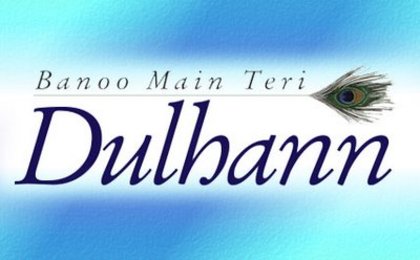 Dulhaan