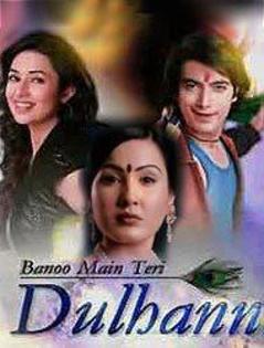 Dulhan_Banoo_Main_Teri_1265482282_1999