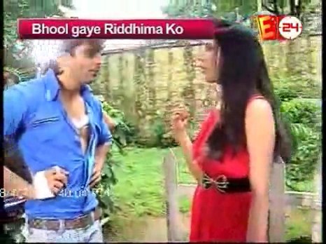 6RlDb - DILL MILL GAYYE CUTE KASH BIKE SCENE