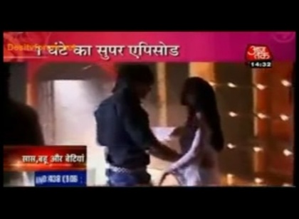 us408 - DILL MILL GAYYE KASH OFFSCREEN KAPZ