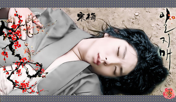 eee70f2da5530e0b1e30894 - bj---iljimae---jb