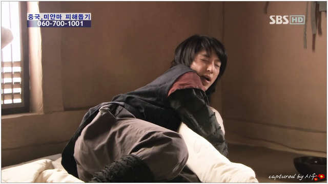 iljimae03junki48 - bj---iljimae---jb