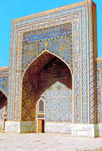 img907 - Pagini de istorie-Samarkand