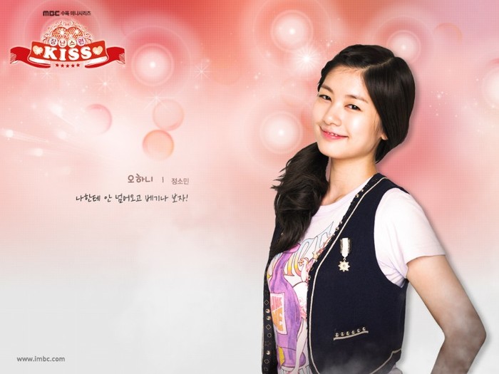 Playfull-Kiss-Mischievous-Kiss-Korean-Drama-Wallpaper-Jung-So-Min-as-Oh-Ha-Ni