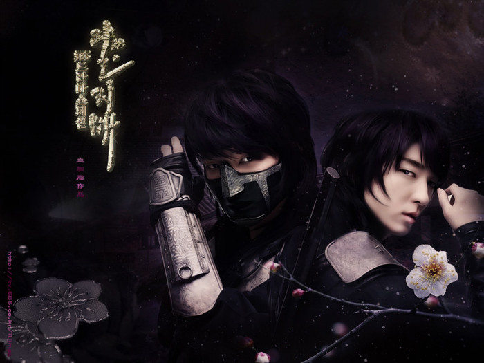 iljimae3