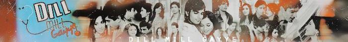 hPzGY - DILL MILL GAYYE BANNERS