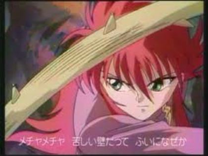 images - Kurama