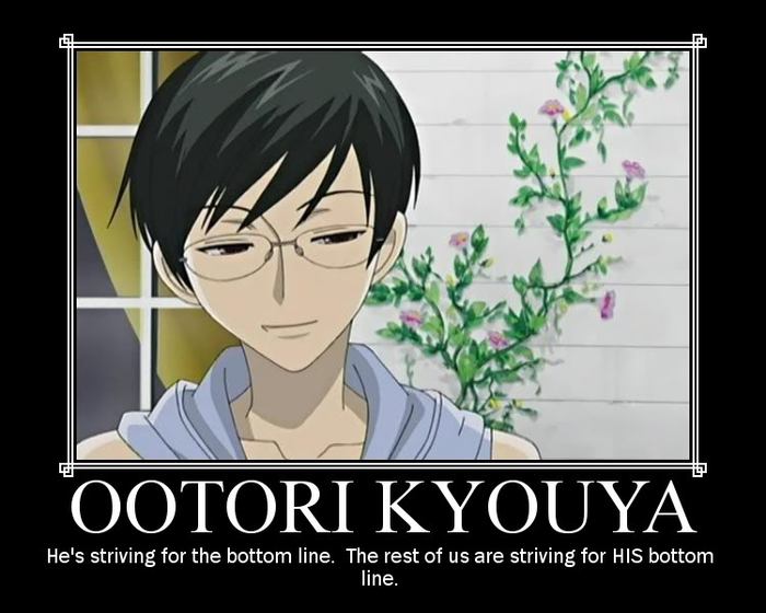 OOTORI_KYOUYA