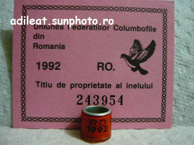RO-1992-FCPR - 2-ROMANIA-FCPR-ring collection