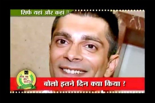 4 - DILL MILL GAYYE Shilpa Karan SBS Party Caps I