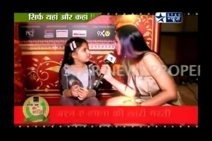 5 (67) - DILL MILL GAYYE Shilpa Karan SBS Party Caps I