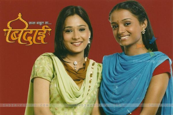 Ragini & Sadhna in Love [0]