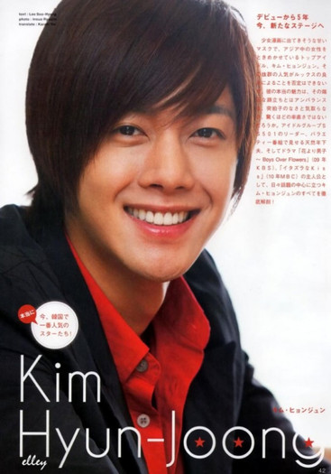 kim-hyun-joong-22 - Kim Hyun Joong