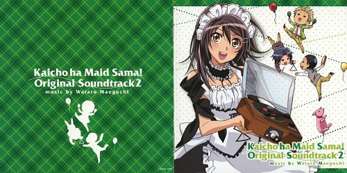 492321 - Kaichou wa maid-sama