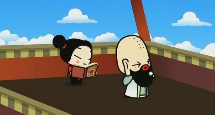 Pucca