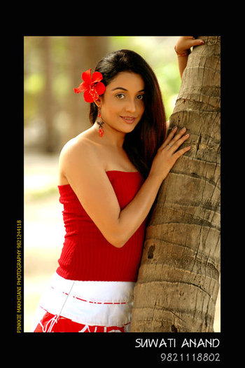 Suwati Anand in Love [3]