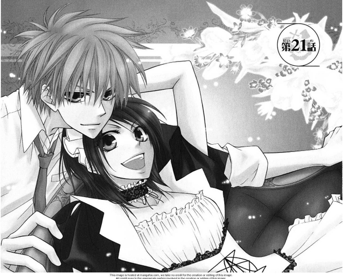 usui and misaki 33 - Kaichou Wa Maid Sama Manga