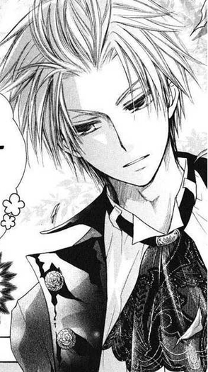 usui 87 - Kaichou Wa Maid Sama Manga