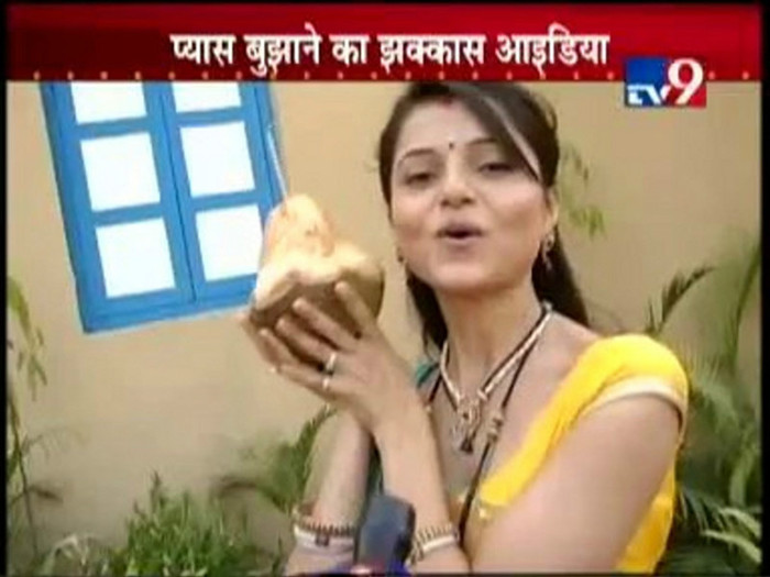 iPwRi - RUBINA DILAIK NEW