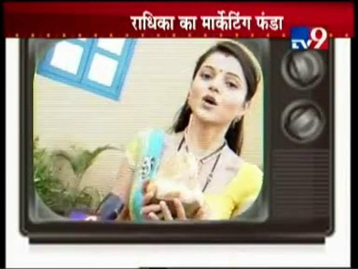 q5DcT - RUBINA DILAIK NEW