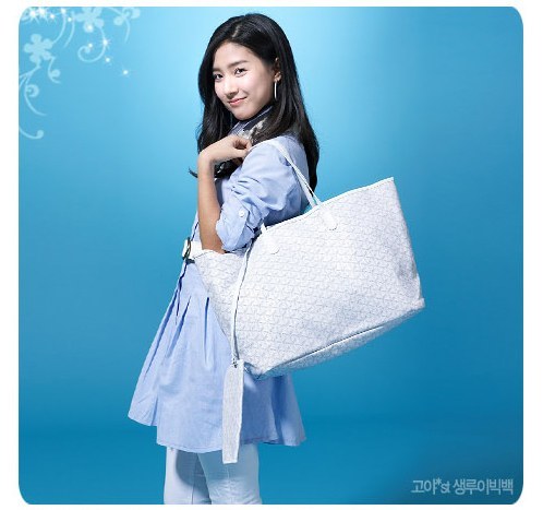 se43 - kim so eun