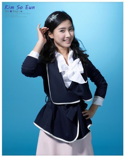 se70 - kim so eun