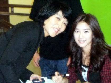 f8 - kim so eun