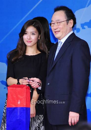 G20i - kim so eun