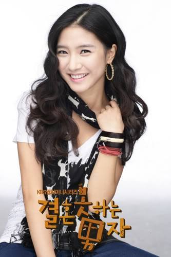 eun2-1 - kim so eun 3