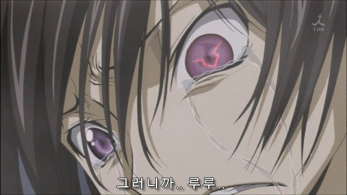 Lelouch 17 - Anime Boy Crying