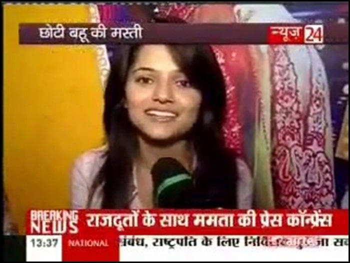 7-vert - RUBINA DILAIK NEW 3