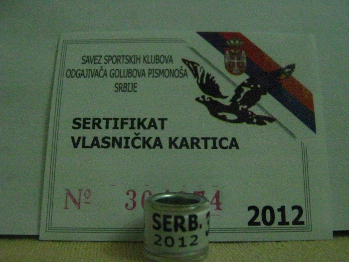 SERB. 2012