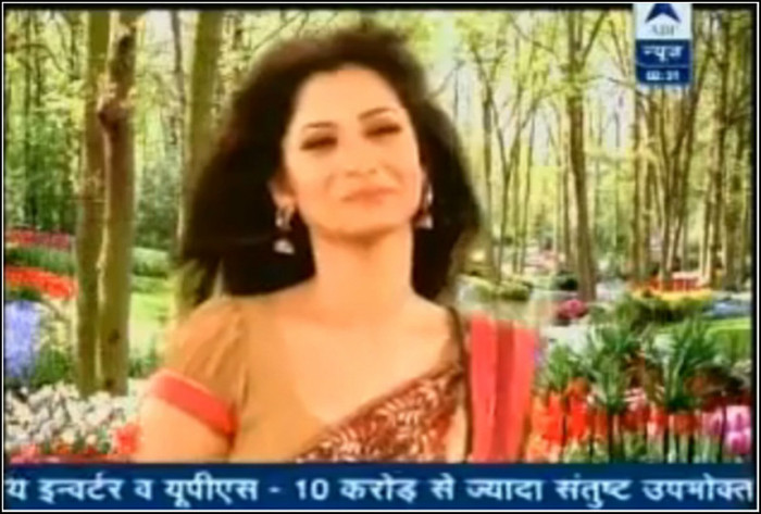 26-vert - Ankita Lokhande