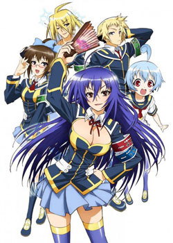 Medaka Box - Alege anime-ul 2012