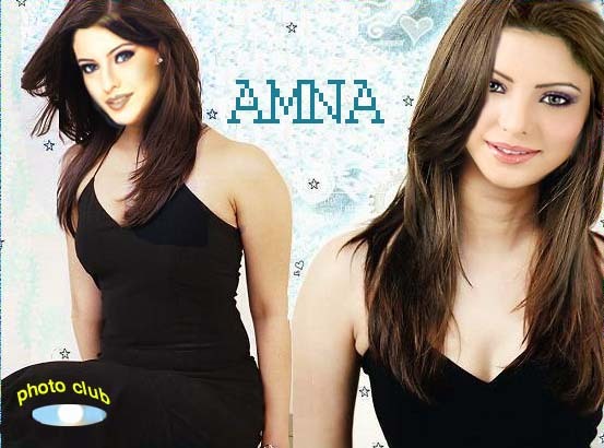 wao1ox0ja2 - Aamna Sharif