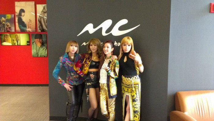 2ne1