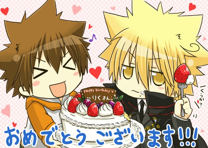 tsuna and giotto