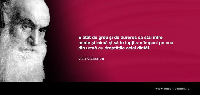 gala galaction