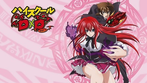 High school DxD - Lista animeuri