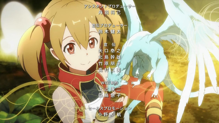 Sword Art Online - OP - Large 03