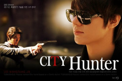 City Hunter (18) - City Hunter