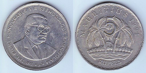 5 rupee, 1992, 726