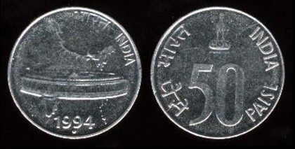 50 paise, 1997, India, 566 - Asia