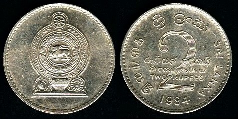 2 rupee, 1984, 666 - Asia