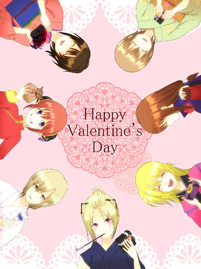 Gin.Tama.full.991073 - 01 - Happy Valentine Day